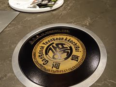 -河坝烧烤串城(金达莱店)