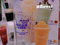 -多乐之日(富力城店)