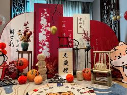 -复旦大学附属妇产科医院(黄浦院区)