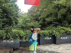 -五凤溪古镇
