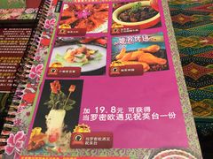-小娘惹厨房Little Nyonya(狮城有约上榜店)