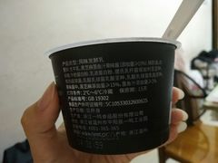 -一鸣真鲜奶吧(上元门地铁站店)