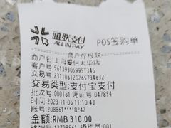 -爱侣宠医·鹦鹉专科·小型哺乳类·异宠专科(灵石路店)