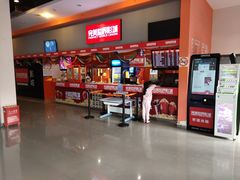 -国文影城(上海闸北店)