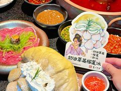 -重八牛府之小有名气(大望路店)