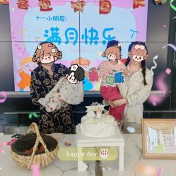 -贝美月子中心(半坡店)
