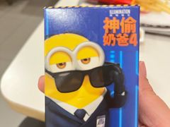 -万达广场(龙湖店)