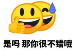 -蓝猫电竞网咖(川大店)