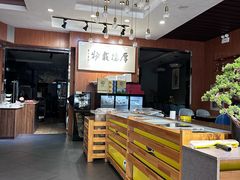 -高玛纳驴肉火烧(一世界店)