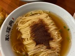 -耿福兴(凤凰美食街店)