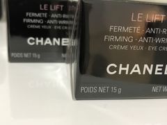 -升恒昌免税商店(台北松山机场店)