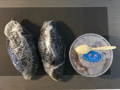 -芳婆糕团店(王府大街店)