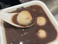 -满记甜品(苏州中心店)