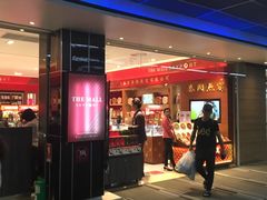 -Boots(廊曼机场店)