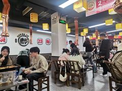 -郝大姐·乌龙山铁板烧(大学城三店)