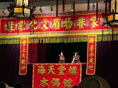 -海天堂构