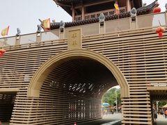 -库车王府