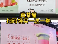 -金茂览秀城