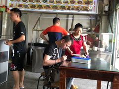 大堂-好成财牛排馆(涂门街总店)