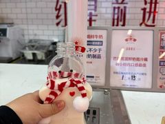 -红星前进面包牛奶公司(五道口购物中心店)