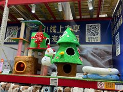 -山姆会员商店(上海浦东店)