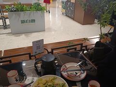 -新白鹿餐厅(百联中环店)