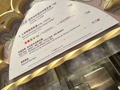 -皇室宴会厅(香港迪士尼乐园)