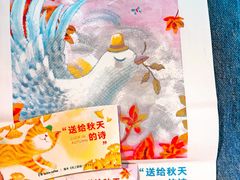 -瑞幸咖啡(景苑大厦店)