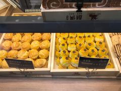 -酥侯糕点(广东路店)
