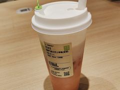 -奈雪的茶(中华广场店)