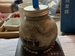 -吴山山·椰子酸奶(天河南店)