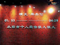 -董眼镜火锅(洪崖洞总店)