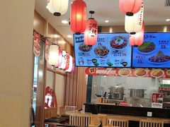 -町门烤肉拌饭专门店(哈西万达店)