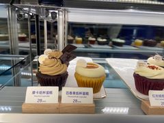 -Pantry's Best派悦坊蛋糕(K11购物艺术中心店)