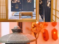 -浦·传统日式料理(3 5 1 1 店)