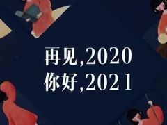 -宝业会稽山高尔夫俱乐部