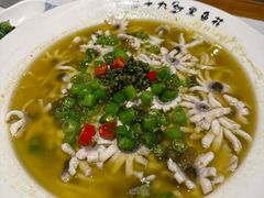 -三猫黑鱼花(南大店)