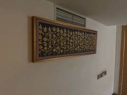 -An Ting岸汀·美容SPA