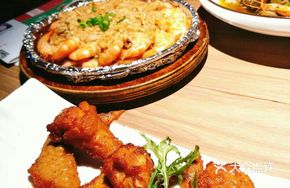 Garden Roasted Chicken Wings