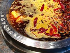 -一斗火锅·招财羊毛肚(泰吉滨江店)