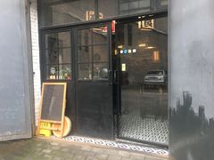 门面-有肉食·虎九闽菜(798艺术区店)