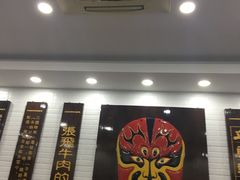 -张飞牛肉(观前街店)