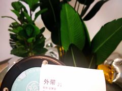 -欢饮(王府井总店)