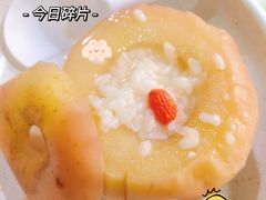 -粉巷13號陕菜馆