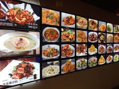 -粗粮人家(簋街店)