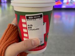 -星巴克(上海虹桥站2A检票口)