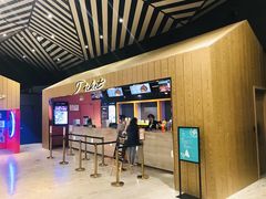 -百丽宫影城(IMAX万象城店)