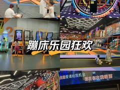 -699文化创意园