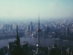 -上海环球金融中心云端足球盛典