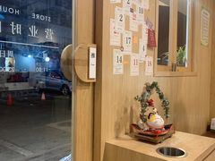 -一杯潮茶·专注潮汕茶饮(朝阳庄店)
